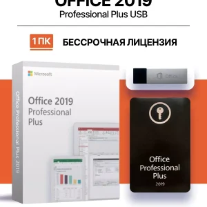 Microsoft Office 2019 Pro Plus (5-User License) | Buy Online in Islamabad